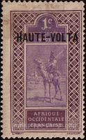 Upper Volta SG#1 Used - 1920 1c.  - Camels, Stamp of