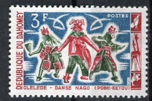 Dahomey 1964: Sc. # 186; MHH Single Stamp