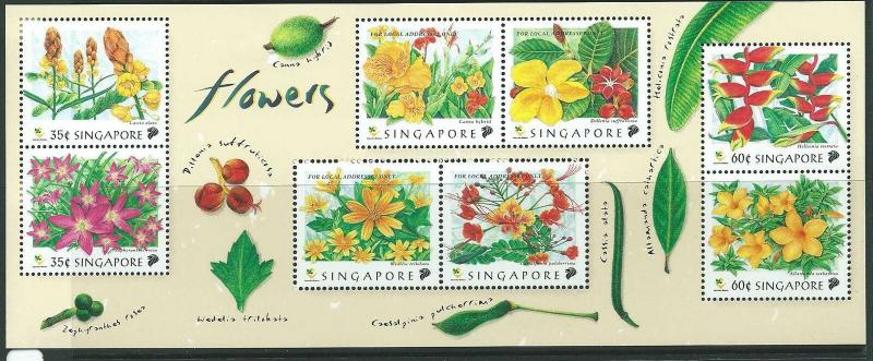 SINGAPORE SGMS957 1998 FLOWERS   MNH