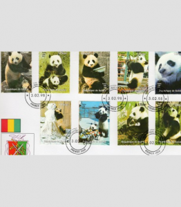 Guinea 1998 Panda WWF W/Logo Sheet (9) Perforated in official FDC