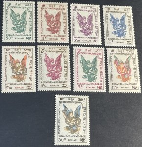 CAMBODIA # C1-C9-MINT/HINGED--COMPLETE SET--AIR-MAIL--1953