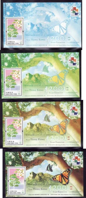 Hong Kong-Sc#923,a,b,c-four unused NH sheets-Indigenous Trees-Butterflies-2001-