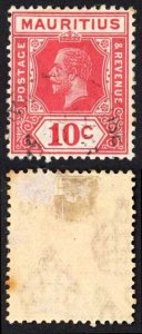 Mauritius SG230a 10c Carmine-red Die 1 Light Cancel (tone spot) Cat 20 pounds