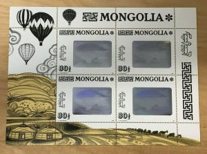 Mongolia 1993 - SC# 2139 Zeppelins, Air Balloon, Holographic - Sheet of 4 - MNH