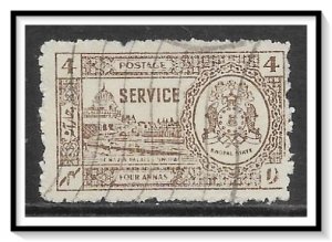 Bhopal #O53 Official Used