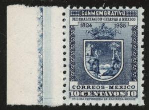 MEXICO Scott 722 MNH** 