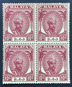 Malaya PAHANG 1950-56 Sultan Sir Abu Bakar 10c Block of 4V SG#61 MNH M5092