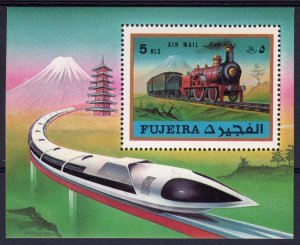 Fujeira 1971 STEAM TRAIN & JAPANESE BULLET s/s Perforated Mint (NH)