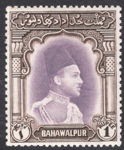 PAKISTAN-BAHAWALPUR SCOTT 12