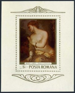 Romania 2094, MNH. Michel 2761 Bl.70. Diana and Endimion, by Marco Liberi, 1969.