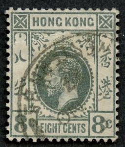 Hong Kong - Sc# 113 - Used.  2019 SCV $8.00