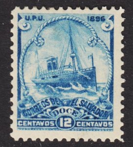 El Salvador Scott 164 wtmk 117 F to VF mint OG HHR reprint.