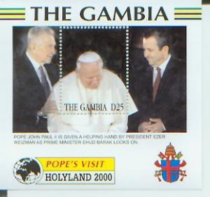 Pope Travels 2000,  S/S 1 (GAMB2232)*