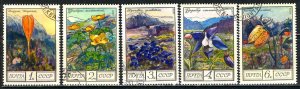 Russia; 1976: Sc. # 4505-4509: Used CTO Cpl. Set