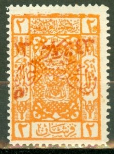 DR: Saudi Arabia 16 mint CV $85