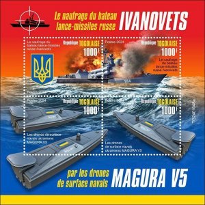 TOGO - 2024 - Sinking of Russian Missile Boat - Perf 4v Sheet -Mint Never Hinged