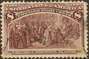 US - 236 - Used - SCV-12.00