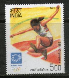 India 2004 Olympics Athens Women Athletics Emblem 1v MNH # 2346