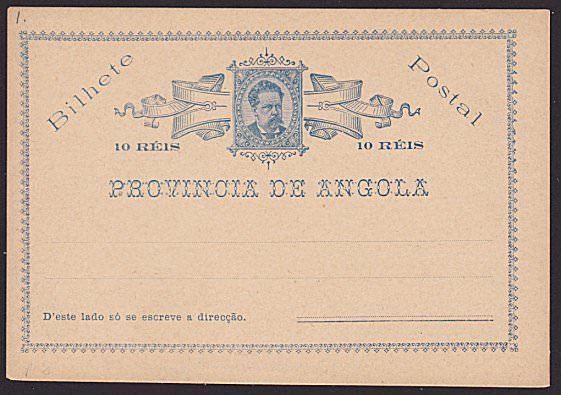 PORTUGAL ANGOLA 10r postcard unused.........................................6712