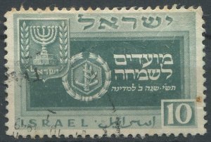 Israel Sc#29 Used, 10p dp bl grn, Festival 1949 (1949)