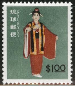 RYUKYU (Okinawa) Scott 87 MNH** 1961 1$ Dancer stamp CV$6