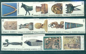 Cyprus - Sc# 538-51. 1980 Ancient Artworks. MNH. $11.85.