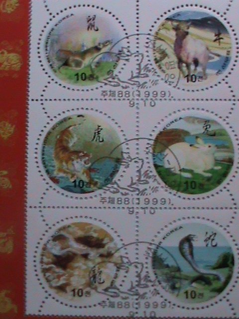 ​KOREA 1999 SC# 2923 YEAR OF THE LOVELY ANIMALS-CTO SHEET-VERY FINE