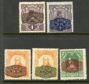 Mexico # 577-81, Mint Hinge.