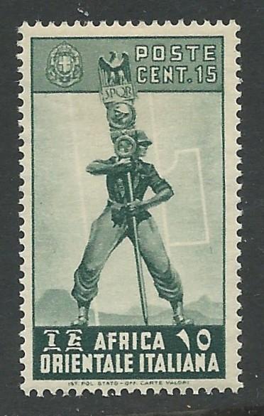 Italian East Africa # 5 Fascist Legionary (1) Unused VLH