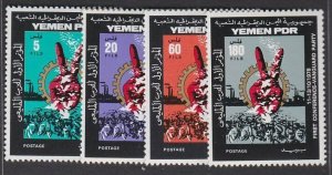 YEMEN 1978 Vanguard Party set MNH...........................................T886