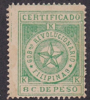 Philippines # YF1, Revoluionary Government registration Stamp