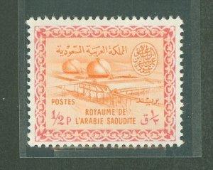 Saudi Arabia #266  Single