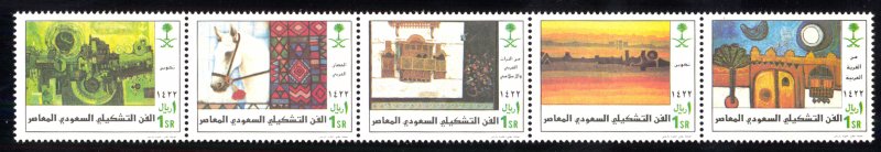 Saudi Arabia 2001 Scott #1318 Mint Never Hinged