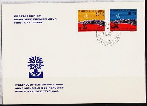 Liechtenstein. FDC.1958 Brussels International Exhibition. Fine Used