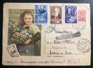 1956 Moscow Russia URSS Airmail Stationary  Cover To Brno Czechoslovakia