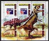 KURIL IS - 1999 - Dinosaurs - Perf 6v Sheet - Mint Never Hinged - Private Issue