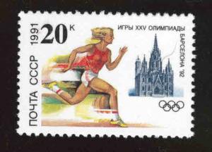Russia Scott 6024 MNH*** set 1991 Olympic runner