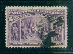 235 Used Fine C0135