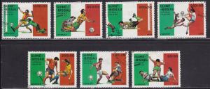 Guinea-Bissau 780-786 World Cup Soccer SET 1989