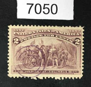 US STAMPS # 231 USED LOT #7050
