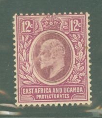 East Africa and Uganda #35 Unused Single