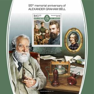 Solomon Islands 2017 MNH Alexander Graham Bell Inventor 1v S/S Inventions Stamps