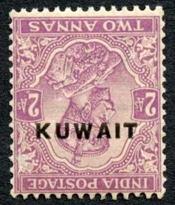 Kuwait SG4 2a Bright Reddish Violet Overprint INVERTED Cat from 35 pounds