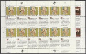 United Nations Vienna #108-9  MNH Panes Of 12 CV $20.00 (A4507L)