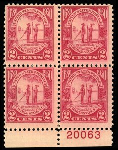 US Sc 683 MH/MNH BLOCK of 4 w/Plate# - 1930 2¢ - Charleston 250th Anniv-See Note