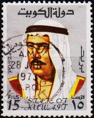 Kuwait. 1969 15f S.G.459 Fine Used