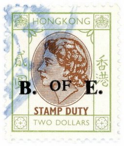 (I.B) Hong Kong Revenue : Bill of Exchange $2 (1972)