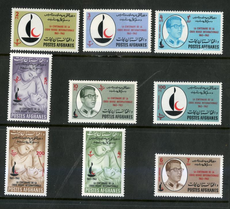 AFGHANISTAN 662-668 MNH SCV $2.25 BIN $1.25 PEOPLE