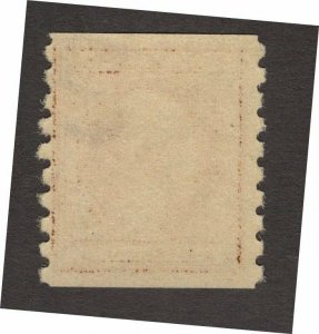 U.S. - 395 - Almost Very Fine - Lightly Hinged