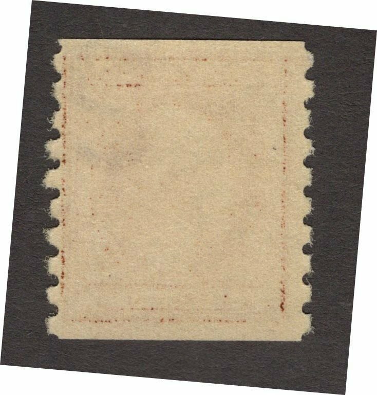 U.S. - 395 - Almost Very Fine - Lightly Hinged